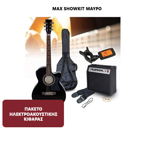 Max Showkit Μαυρο πακέτο ηλεκτροακουστικής κιθάρας